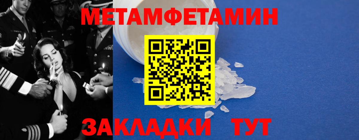 Сарапул  АМФ Premium  Вход с VPN 