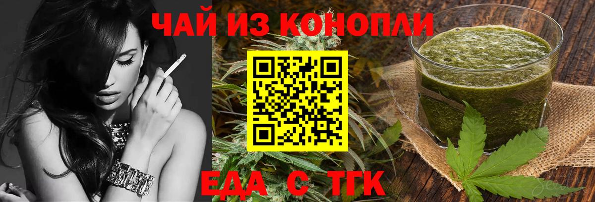 ГАШИШ  Сарапул  Канабис  Вход с VPN  Купить наркотики  КОКАИН  Меф МЯУ МЯУ  Меф МЯУ МЯУ кристаллы 
