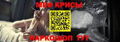 шишки Рязань