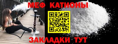 шишки Рязань