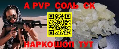 скорость Рыбинск