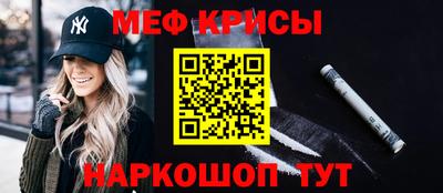 скорость Рыбинск