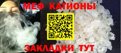 скорость Рыбинск