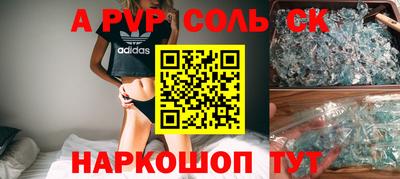скорость Рыбинск