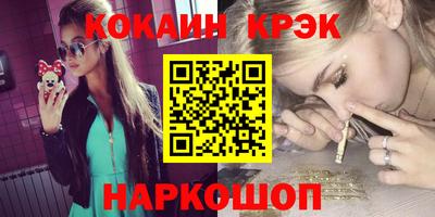 скорость Рыбинск