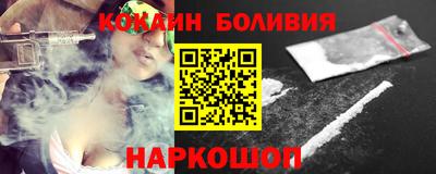 скорость Рыбинск