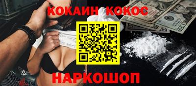 скорость Рыбинск