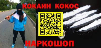первитин Рузаевка