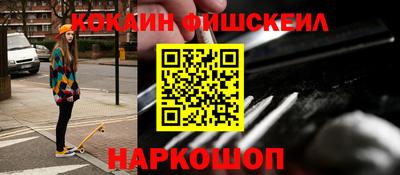 шишки Рязань