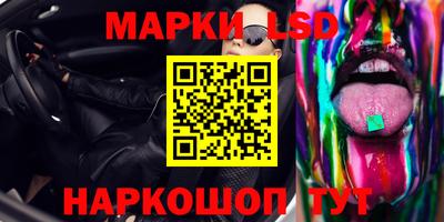 шишки Рязань