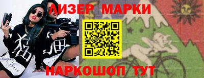 скорость Рыбинск