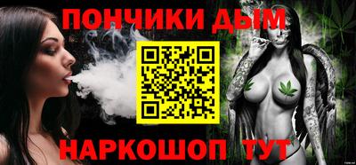 первитин Рузаевка