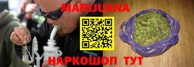 скорость Рыбинск