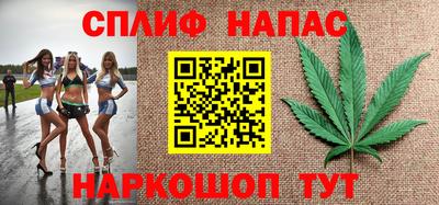 первитин Рузаевка