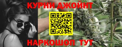 первитин Рузаевка