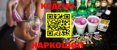 шишки Рязань