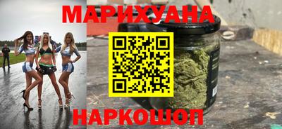 шишки Рязань