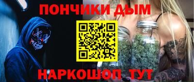 шишки Рязань