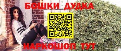 первитин Рузаевка