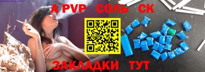 скорость Рыбинск