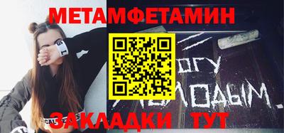 шишки Рязань