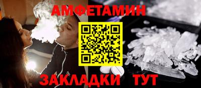 скорость Рыбинск