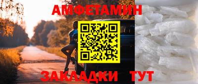 шишки Рязань