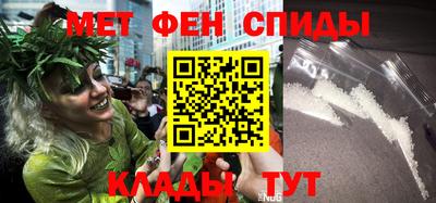 шишки Рязань