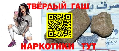 первитин Рузаевка