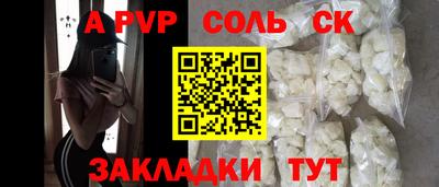 скорость Рыбинск