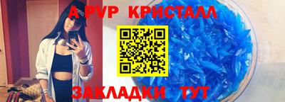 шишки Рязань