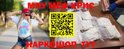 шишки Рязань