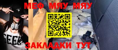 скорость Рыбинск