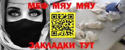шишки Рязань