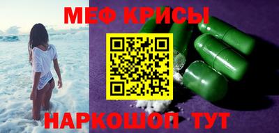 шишки Рязань